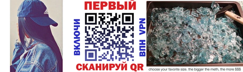 Amphetamine Розовый цены наркотик Куса