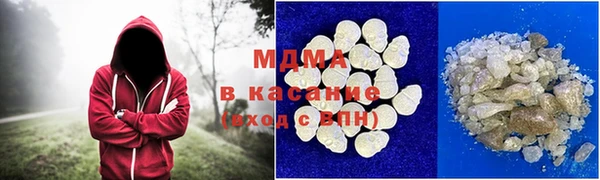 PSILOCYBIN Аркадак