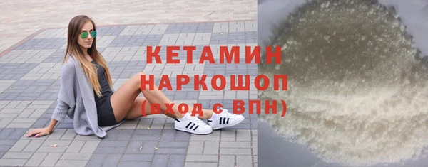 скорость Коряжма