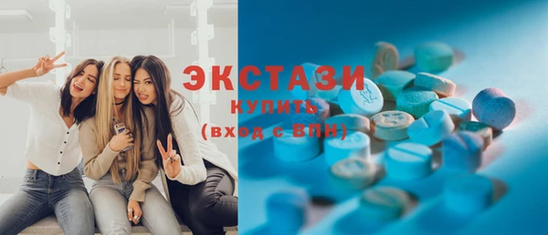 PSILOCYBIN Аркадак