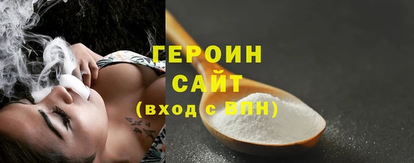 PSILOCYBIN Аркадак