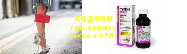 прущая мука Горнозаводск