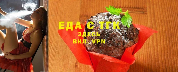 круглые Костерёво