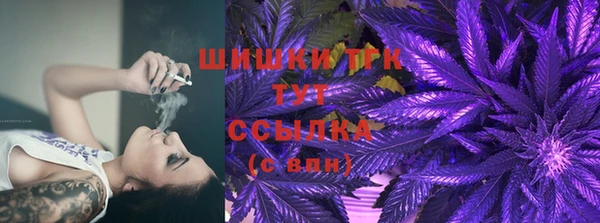 амфетамин Арсеньев