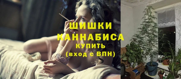 мефедрон VHQ Горно-Алтайск