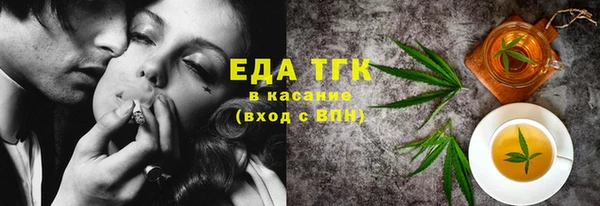 PSILOCYBIN Аркадак
