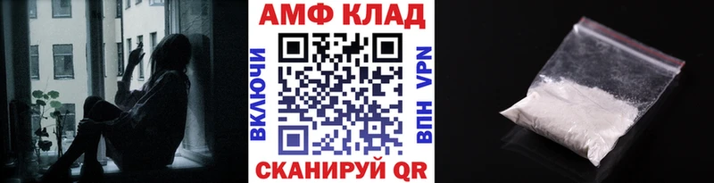 хочу   kraken ТОР  Метамфетамин винт  Куса 